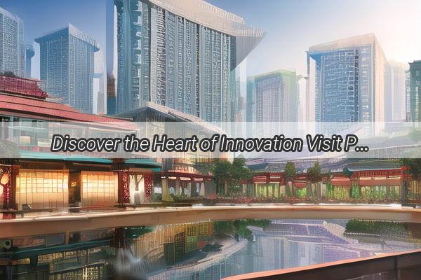 Discover the Heart of Innovation Visit Philips Office in Guangzhou